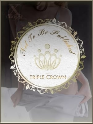 晶：TRIPLE CROWN(銀座・汐留高級デリヘル)