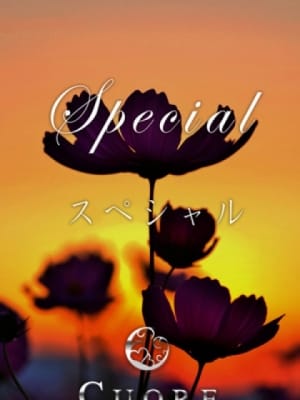 一宮　深月：赤坂クオーレ(六本木・赤坂高級デリヘル)