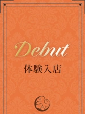 梶　晴美:赤坂クオーレ(六本木・赤坂高級デリヘル)