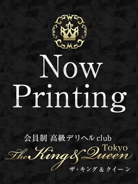 小鹿濱　ソフィアの画像1：The King & Queen Tokyo(渋谷・恵比寿・青山高級デリヘル)