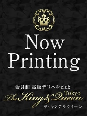 小鹿濱　ソフィア：The King & Queen Tokyo(渋谷・恵比寿・青山高級デリヘル)