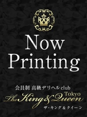 帆蘭　千佳：The King & Queen Tokyo(渋谷・恵比寿・青山高級デリヘル)