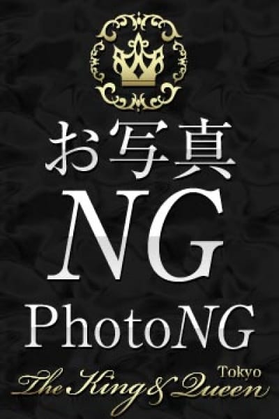 烏崎 遥香の画像1:The King & Queen Tokyo(渋谷・恵比寿・青山高級デリヘル)