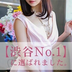 ~逢~TOKYOのニュース・新着情報