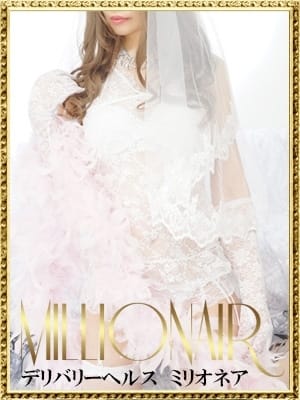 羽川天使の画像1:ミリオネア(麻布・白金・広尾高級デリヘル)
