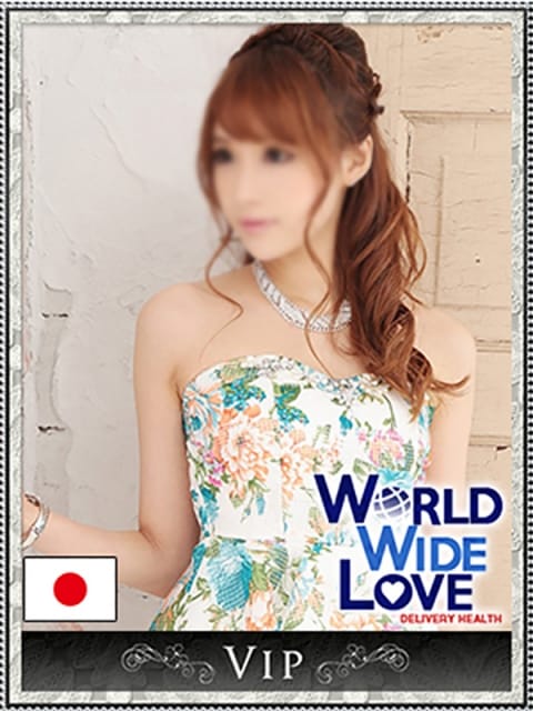 彩2：WORLD WIDE LOVE ワールド ワイド ラブ(大阪高級デリヘル)