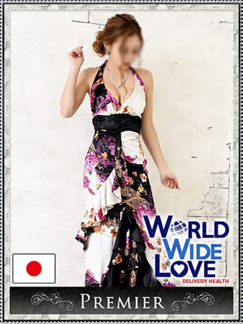 摩耶4：WORLD WIDE LOVE ワールド ワイド ラブ(大阪高級デリヘル)