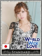 愛：WORLD WIDE LOVE ワールド ワイド ラブ(大阪高級デリヘル)