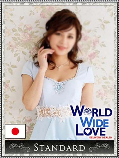 青葉の画像1：WORLD WIDE LOVE ワールド ワイド ラブ(大阪高級デリヘル)