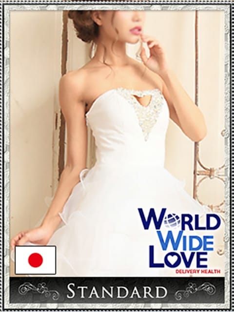 愛子：WORLD WIDE LOVE ワールド ワイド ラブ(大阪高級デリヘル)