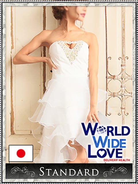 愛子4：WORLD WIDE LOVE ワールド ワイド ラブ(大阪高級デリヘル)