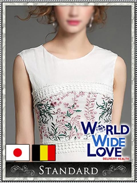 ミランダ：WORLD WIDE LOVE ワールド ワイド ラブ(大阪高級デリヘル)