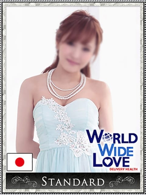 梨花2：WORLD WIDE LOVE ワールド ワイド ラブ(大阪高級デリヘル)