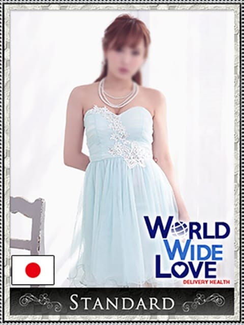 梨花4：WORLD WIDE LOVE ワールド ワイド ラブ(大阪高級デリヘル)