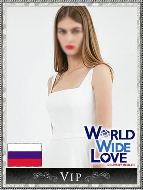 マグワイナーの画像1：WORLD WIDE LOVE ワールド ワイド ラブ(大阪高級デリヘル)