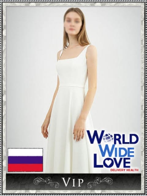 マグワイナー4：WORLD WIDE LOVE ワールド ワイド ラブ(大阪高級デリヘル)