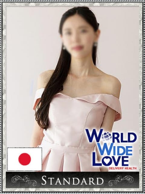 詩織の画像1：WORLD WIDE LOVE ワールド ワイド ラブ(大阪高級デリヘル)