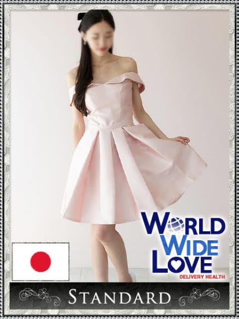 詩織3：WORLD WIDE LOVE ワールド ワイド ラブ(大阪高級デリヘル)