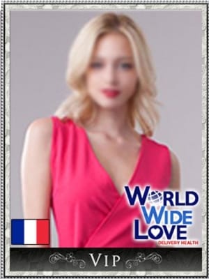 ルミア：WORLD WIDE LOVE ワールド ワイド ラブ(大阪高級デリヘル)