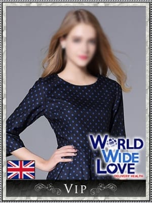 ホーナー：WORLD WIDE LOVE ワールド ワイド ラブ(大阪高級デリヘル)