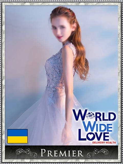 エトワール2：WORLD WIDE LOVE ワールド ワイド ラブ(大阪高級デリヘル)