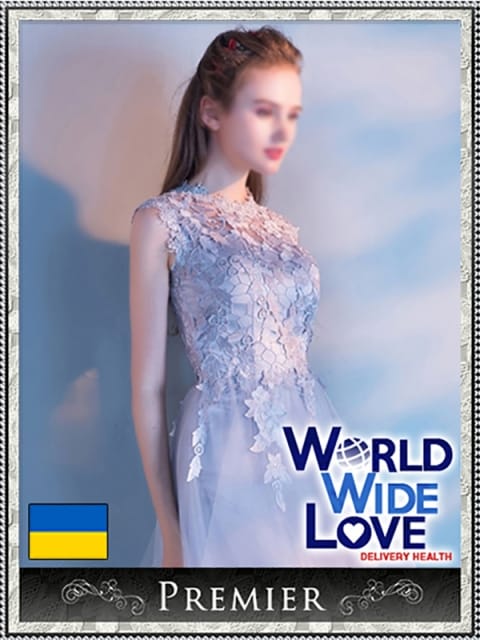 エトワール3：WORLD WIDE LOVE ワールド ワイド ラブ(大阪高級デリヘル)