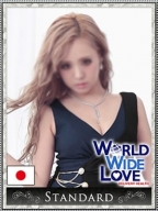 亜里沙：WORLD WIDE LOVE ワールド ワイド ラブ(大阪高級デリヘル)