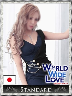 亜里沙2：WORLD WIDE LOVE ワールド ワイド ラブ(大阪高級デリヘル)