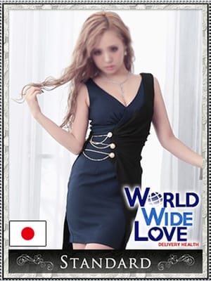 亜里沙4：WORLD WIDE LOVE ワールド ワイド ラブ(大阪高級デリヘル)