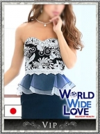 亜夢：WORLD WIDE LOVE ワールド ワイド ラブ(大阪高級デリヘル)