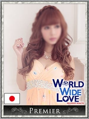 風華3：WORLD WIDE LOVE ワールド ワイド ラブ(大阪高級デリヘル)