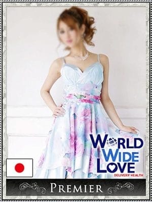 奈美恵2：WORLD WIDE LOVE ワールド ワイド ラブ(大阪高級デリヘル)