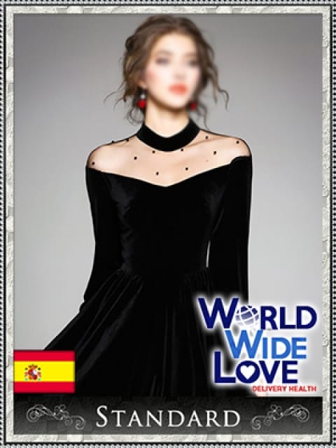 アラキナ4：WORLD WIDE LOVE ワールド ワイド ラブ(大阪高級デリヘル)