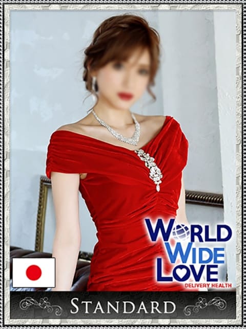 クミ：WORLD WIDE LOVE ワールド ワイド ラブ(大阪高級デリヘル)