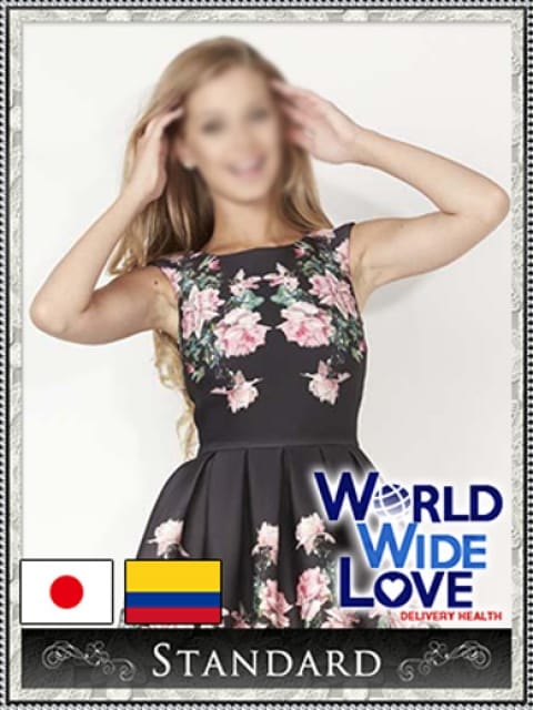 アメリー3：WORLD WIDE LOVE ワールド ワイド ラブ(大阪高級デリヘル)