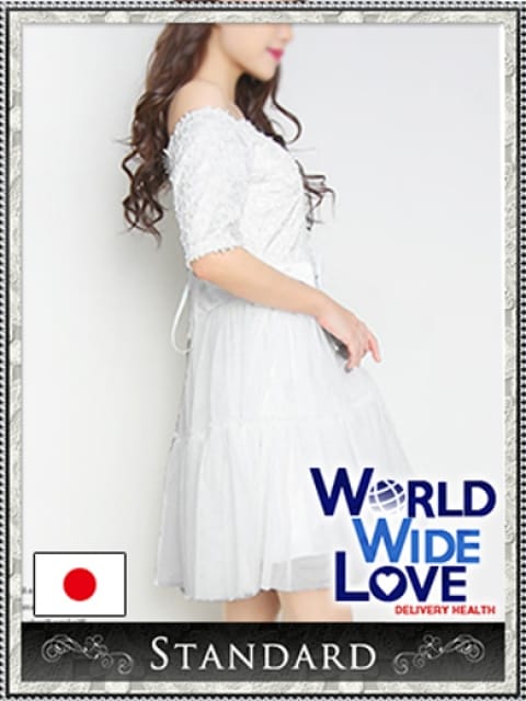 祥子3：WORLD WIDE LOVE ワールド ワイド ラブ(大阪高級デリヘル)