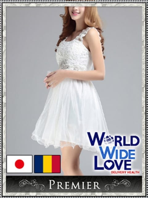 ミレイ3：WORLD WIDE LOVE ワールド ワイド ラブ(大阪高級デリヘル)