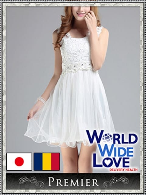 ミレイ4：WORLD WIDE LOVE ワールド ワイド ラブ(大阪高級デリヘル)