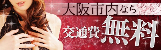 WORLD WIDE LOVEのニュース・新着情報