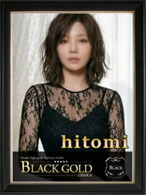 ひとみ：Black Gold Osaka(大阪高級デリヘル)