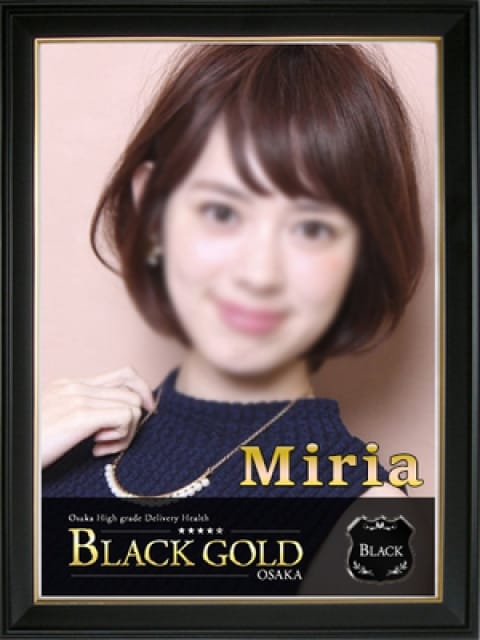 みりあ：Black Gold Osaka(大阪高級デリヘル)