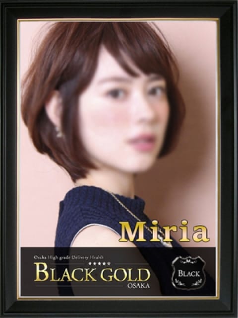 みりあ2：Black Gold Osaka(大阪高級デリヘル)