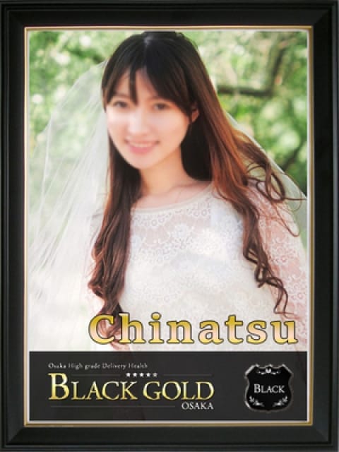 ちなつ3：Black Gold Osaka(大阪高級デリヘル)