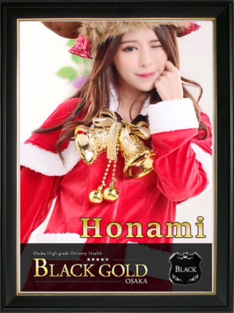 ほなみ4：Black Gold Osaka(大阪高級デリヘル)