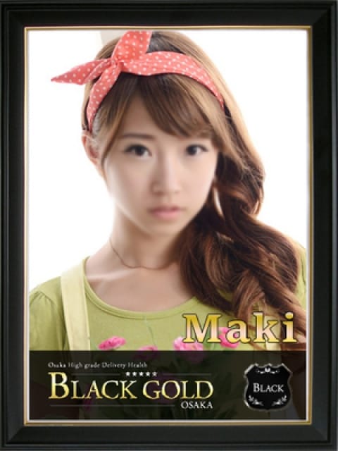 まきの画像1：Black Gold Osaka(大阪高級デリヘル)