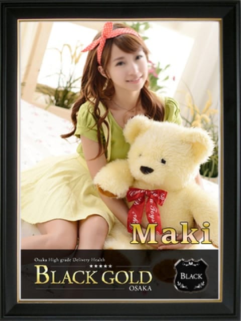 まき3：Black Gold Osaka(大阪高級デリヘル)