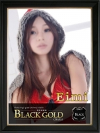 えいみ：Black Gold Osaka(大阪高級デリヘル)