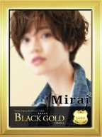 みらい：Black Gold Osaka(大阪高級デリヘル)
