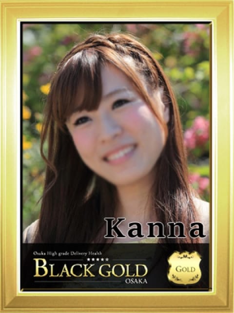 かんな2：Black Gold Osaka(大阪高級デリヘル)