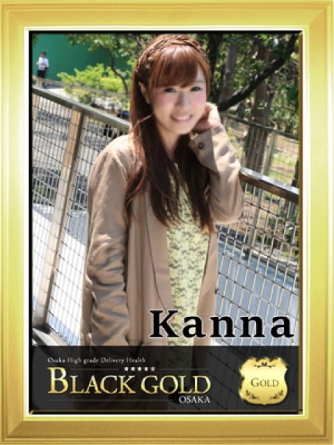 かんな3：Black Gold Osaka(大阪高級デリヘル)